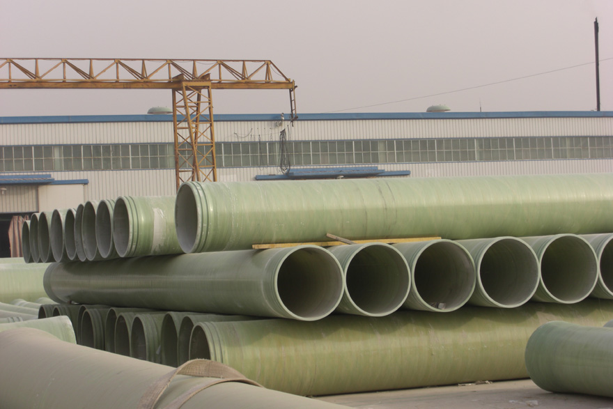 ����䓹ܵ�